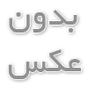 بهترین مارک پوشک بچه با جذب فوق العاده بالا